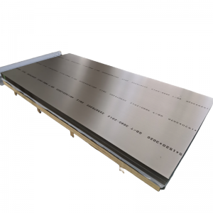 Aluminum Plate