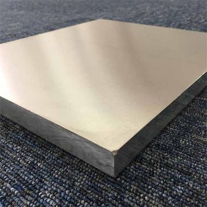6063 Aluminum Alloy Sheet Bright Surface Aluminium Plate 6063