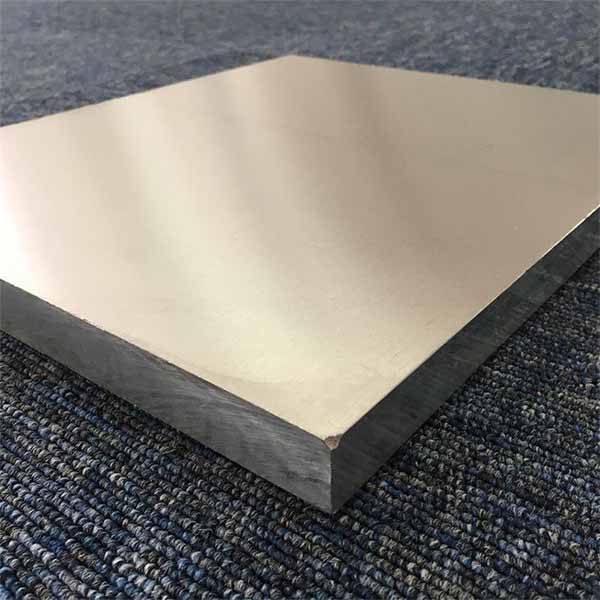Chinese Professional Aluminium Solid Bar - 6063 Aluminum Plate – Miandi detail pictures
