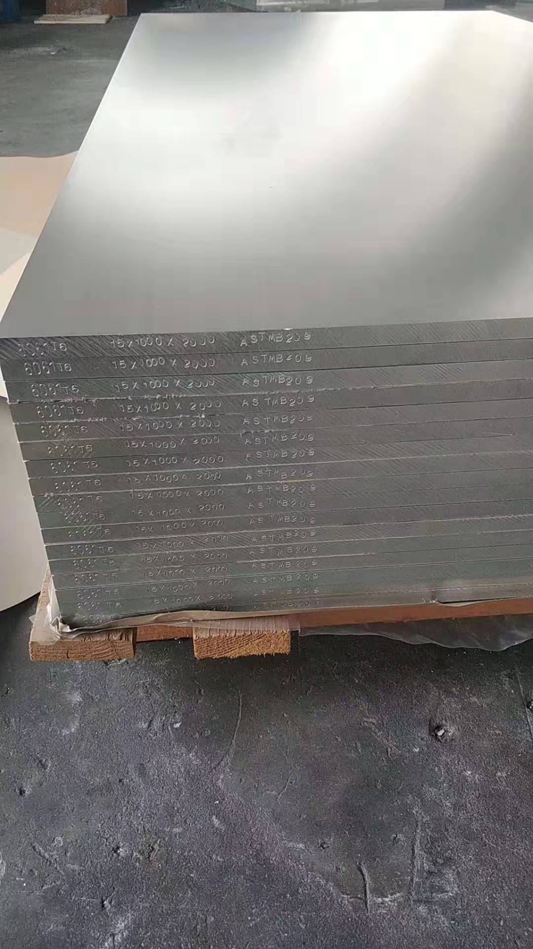 China Cheap price Aluminum 2219 - Aerospace Grade Aluminum Plate 6061 Alloy T6 T651 – Miandi