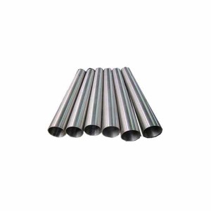 Chinese wholesale Aluminium Rod - 6061 Aluminum Tube – Miandi