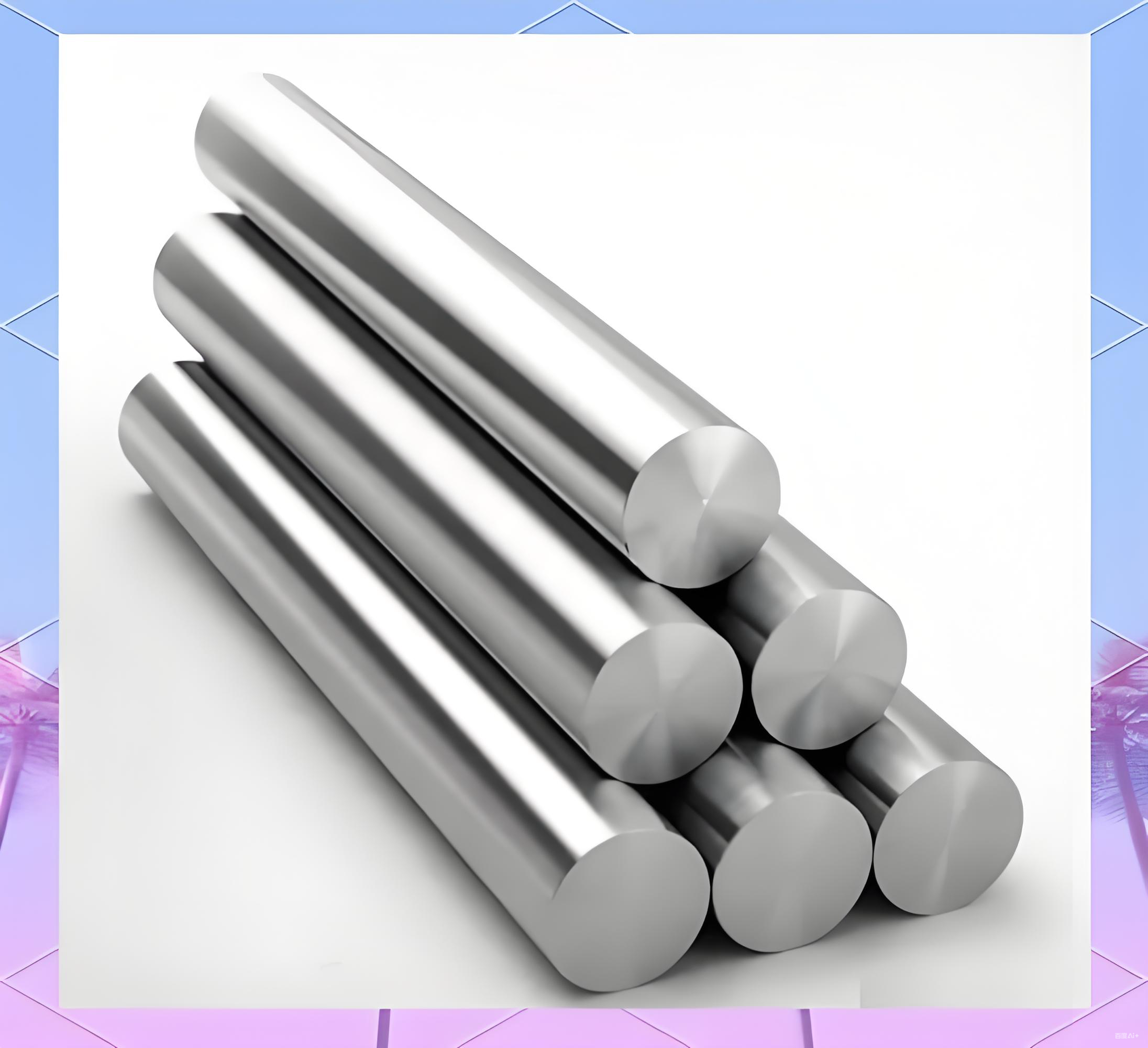 Aluminum (7)