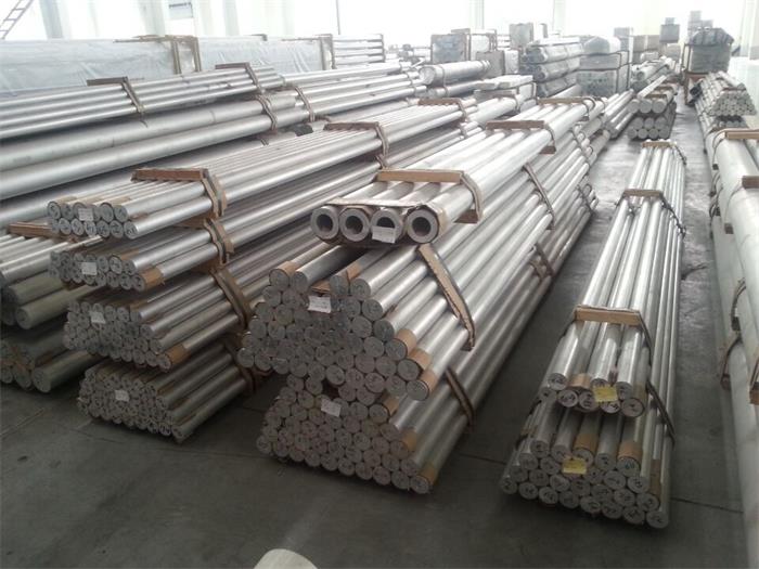 OEM manufacturer 6063 Aluminum - 6063 6061 6082 T6 Aluminium Rod Bar For Industry – Miandi detail pictures