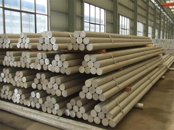 Factory Free sample 6063 Aluminum - 7075 Aluminum Round Bar T6, T6511, T73, T73511  – Miandi