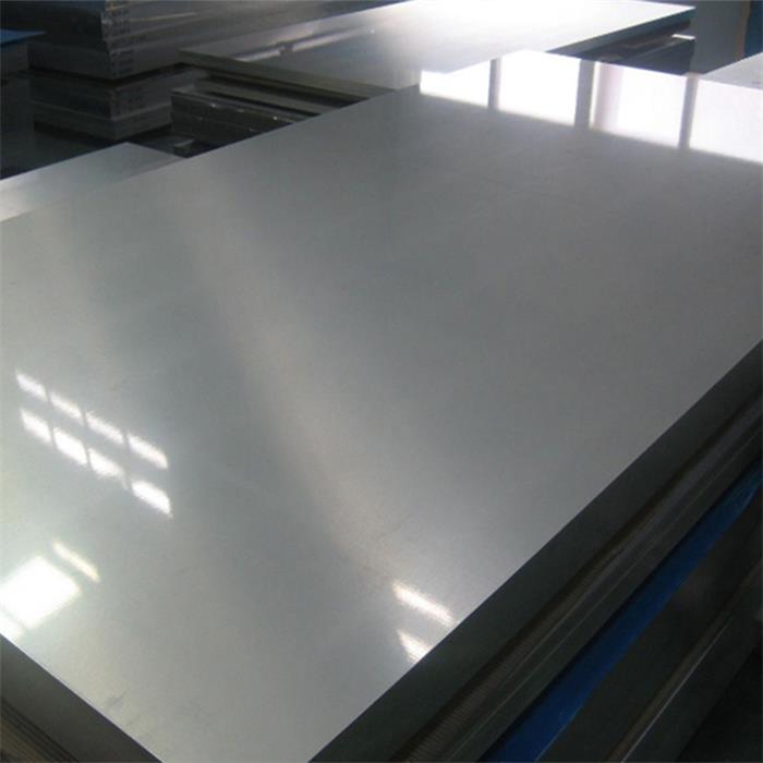 High reputation 6061 Aluminum Bar - 1060 H112 Pure Aluminium Sheet for Billboard Application – Miandi