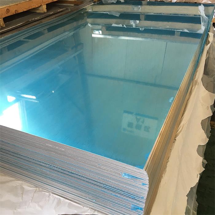 OEM/ODM Manufacturer 5052 Aluminum Plate - 1060 Aluminum Alloy Plate Corrosion Resistance Aluminium Sheet 1060 – Miandi