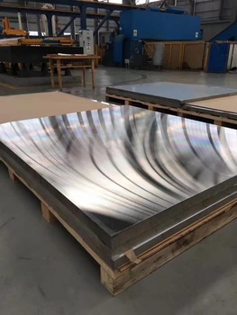 Manufacturing Companies for Aluminum Plate 40mm - China Manufacturer for Export South West 6061 T651 Aluminum Sheet Price Per Ton – Miandi