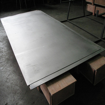 aluminum plate(13)