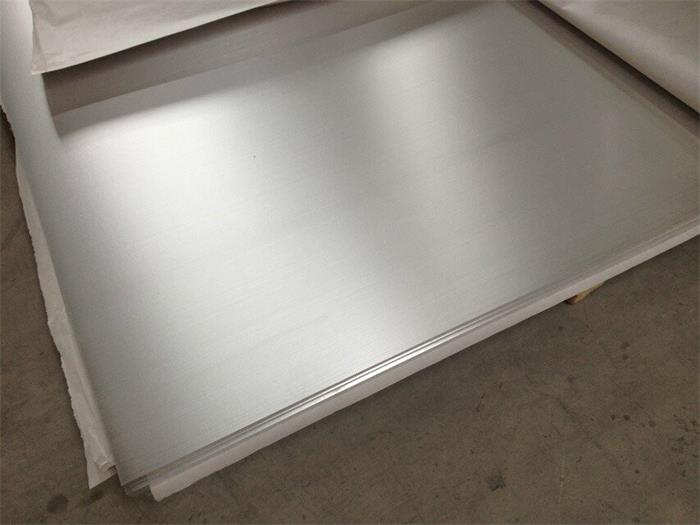 High reputation 1070 Aluminum Plate - Marine Grade 5754 Aluminum Sheet High Strength 5754 Aluminum Plate – Miandi