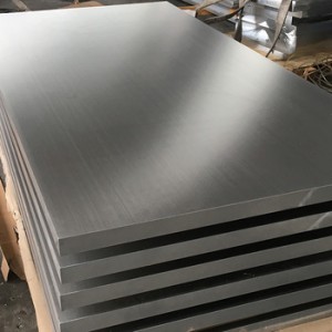 Factory Cheap Aluminum Plate - Ultra Strength 7050 Aluminum Plate for Aviation Industry – Miandi