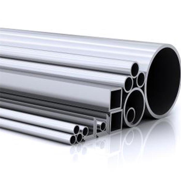 Discount Price Aluminium 5052 Sheet - 7075 T6 T651 Aluminum Tube Pipe – Miandi detail pictures